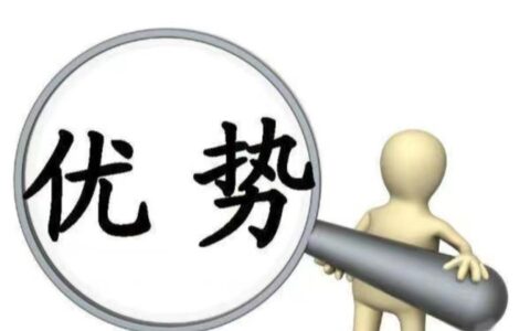 四六级毕业了还能考吗