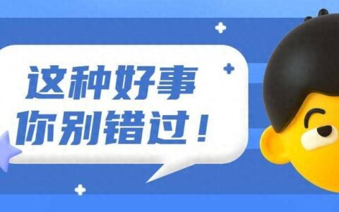 二级建造师证有什么用 工资待遇如何