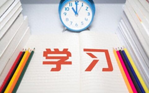 专升本会很难吗 好考吗