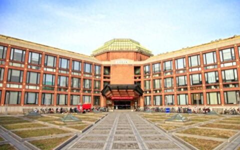 500分理科有什么大学可以推荐