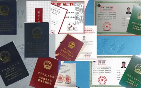 一级造价工程师好考吗 前景如何