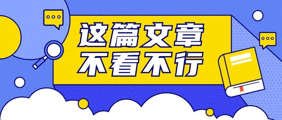 二建考完多久出成绩 在哪里查询