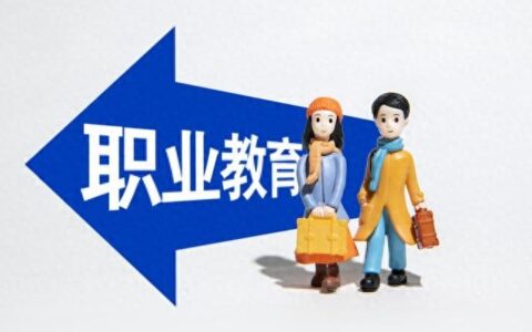 一建证考试需要什么条件 工作年限怎么算
