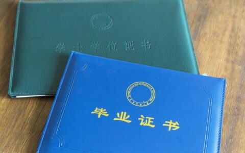二建一天三科实务是分两天考的，那可以一次报两科吗？怎么报考