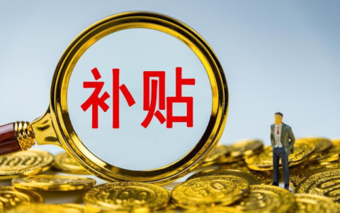 一级建造师一年收入多少钱