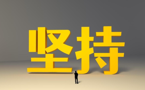 一级建造师十大专业执业范围及就业前景！