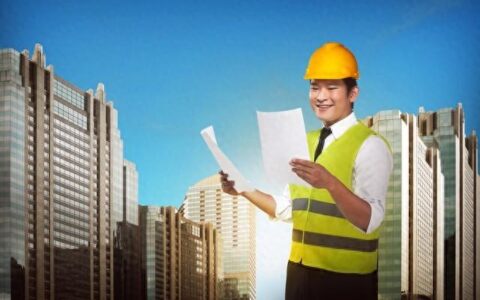 一级建造师好不好找工作？好就业吗