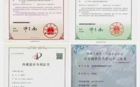 职称评审除了项目业绩外，还需要提供哪些资料