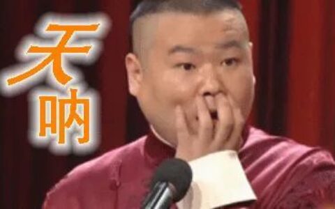 造价资质取消了？造价证书要凉凉？