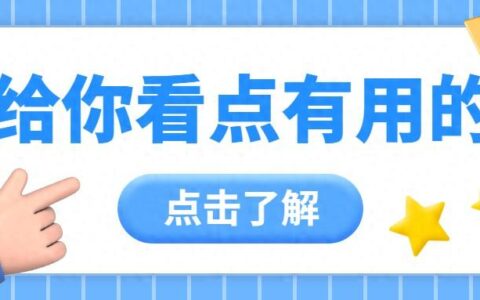 二建一年考几次 每年什么时间报名