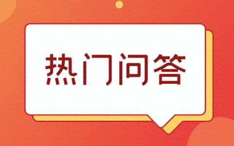 2024年山东省二建准考证打印时间