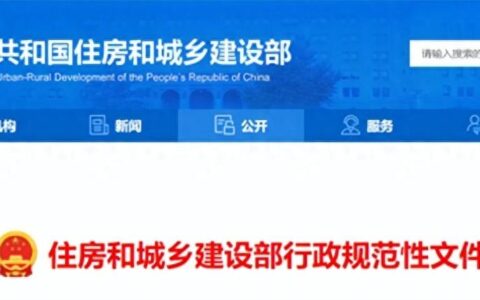 一级建造师好考吗（考过一级建造师很牛吗）