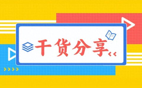 一建市政实务哪个老师讲的好（附24年新教材视频）