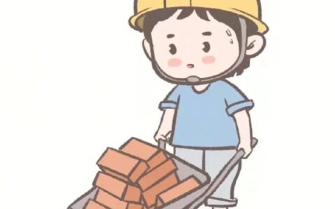 工程人未来的选择方向