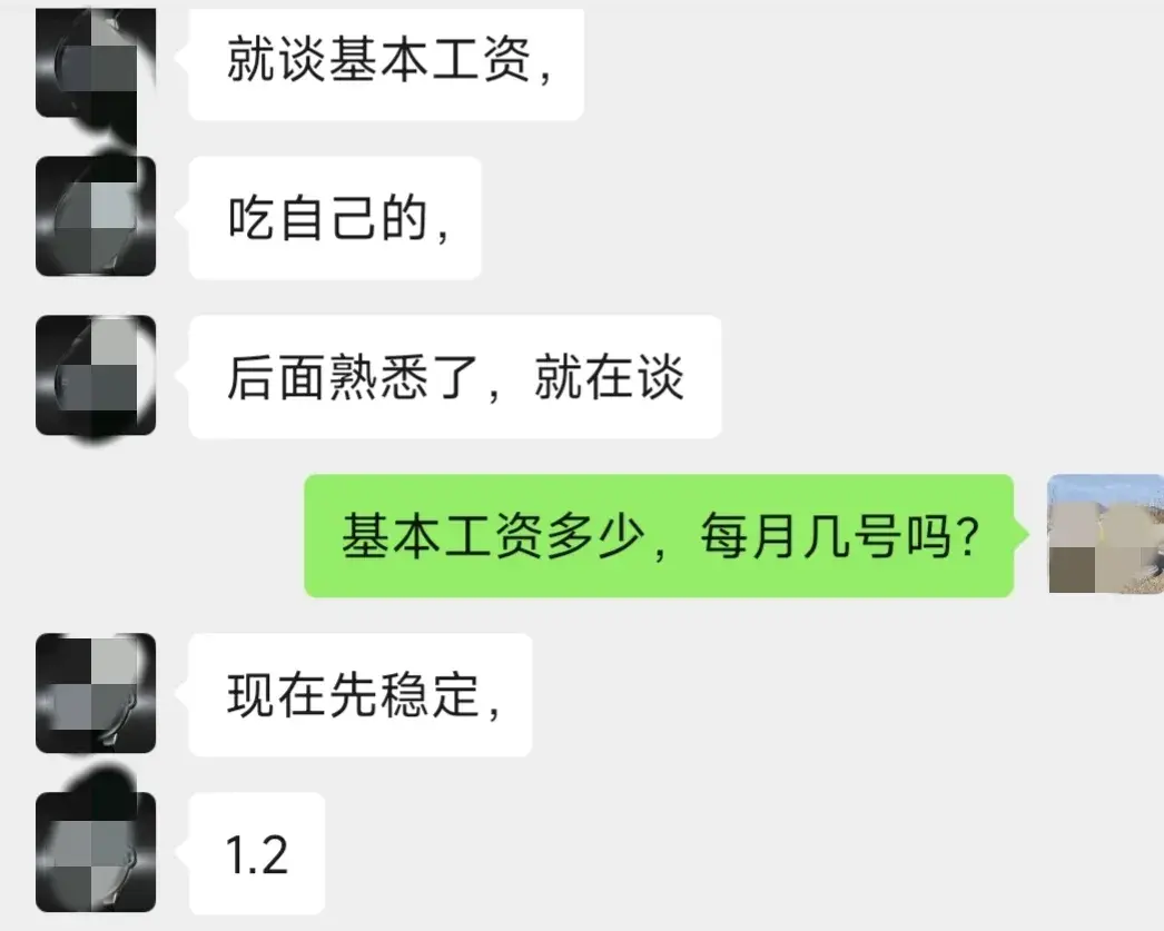 建筑行业落幕，工程人失业还能找到合适的工作吗？