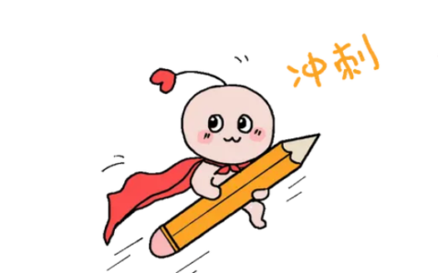 一建报考学历条件最低是什么？一建报考条件详解