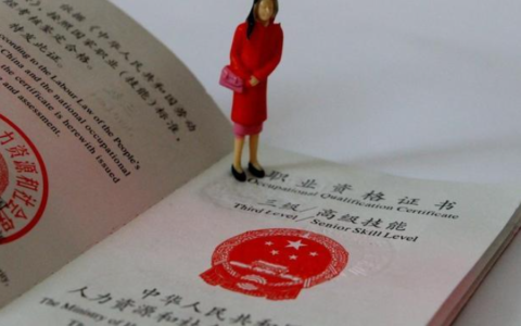 一建为什么这么难考？老是考不过？