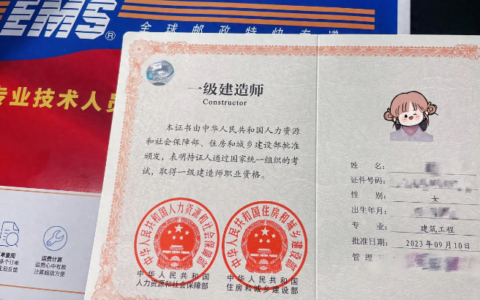 离一建考试还有两个月，如何高效复习？