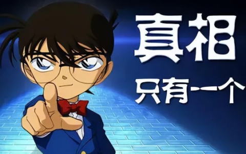 一建、二建考过了，证书自找单位有何难点？