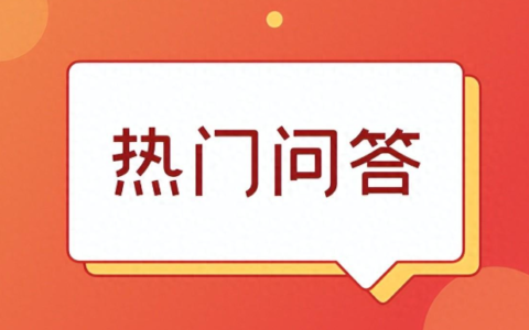 2024年二建准考证打印入口官网（二建准考证打印须知）