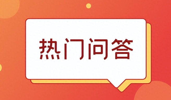 2024年二建准考证打印入口官网（二建准考证打印须知）