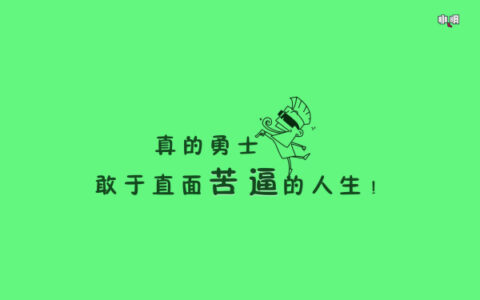 一级建造师考后审核到底审什么？一建承诺制考后会查吗？