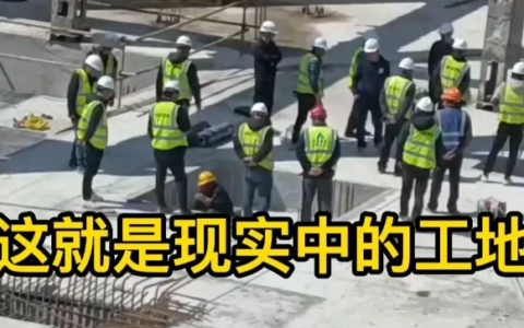 明年建筑行业还会大规模失业吗？