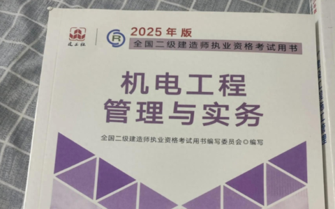 https://xiaofangkb.com/wp-content/uploads/2024/10/2024101301044775.png