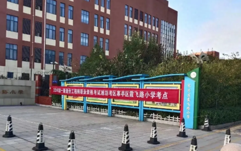 从一级建造师和一级造价师考试缺考率惊人看建筑业困境