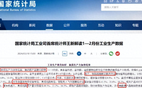 一级建造师机电专业前景好吗？含金量如何？