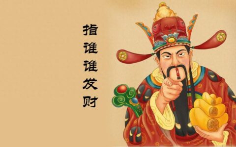 一建二建能注册几个专业？别盲目增增增！