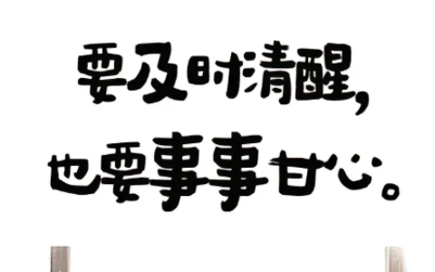 考一建需要学几个月？四个月够吗？