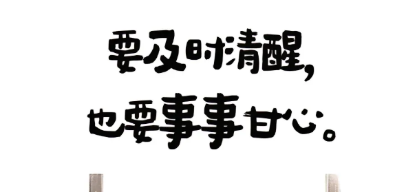 考一建需要学几个月？四个月够吗？