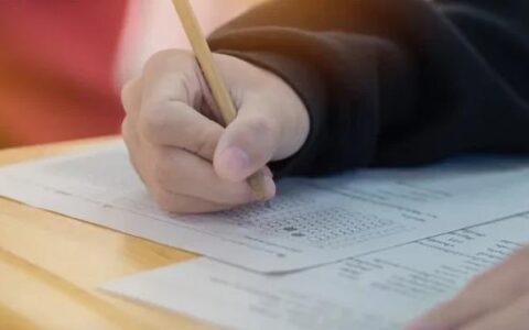 一级建造师公共课怎么学？简单、高效方法分享