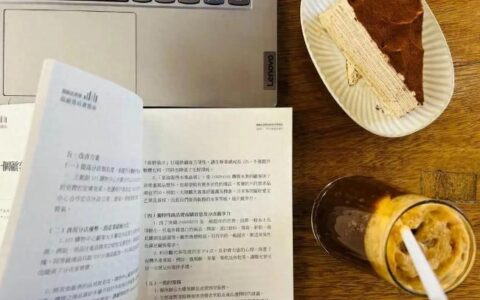 2025年一建水利实务，会很难吗？