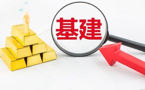 一级建造师哪个专业最简单，小白应该怎么选