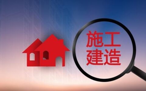 一级建造师还值得考吗？考一建是我做的最正确的选择