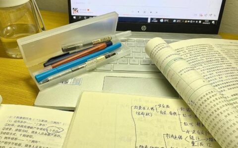 2025年一级建造师网课讲义教材百度网盘分享
