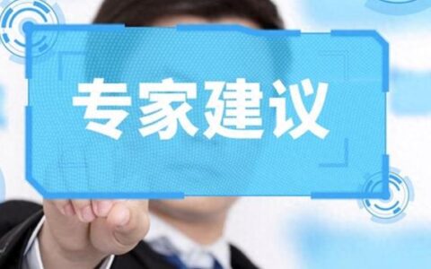 一位项目经理的一建通关血泪史（附独家备考攻略）