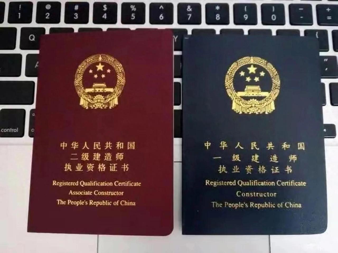2025年一年过二建+一建有可能吗？