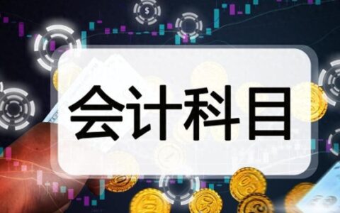 cpa一年考几次？可以一年考完吗？