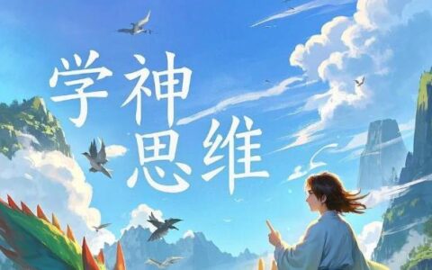 一建建筑和机电专业怎么选择？