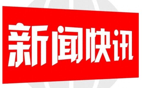 四川省二级造价师报名时间2025年官网