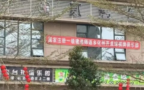 有一建证书能干啥？没用吗？