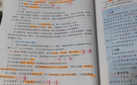 2025年2月26日，学习打卡第54天。