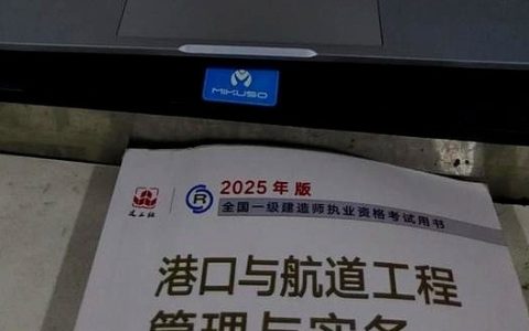 一建港航有多难？